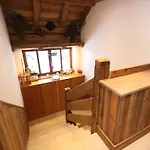 Haus Berge דירה